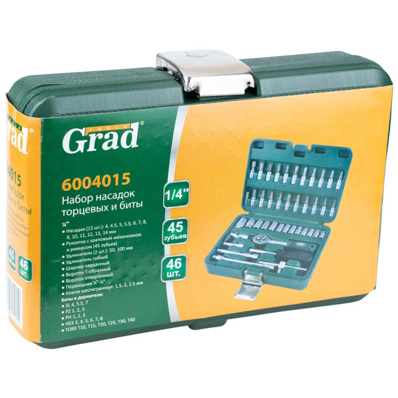 Grad Набор торцевых насадок и бит 1/4" 46шт (6004015)