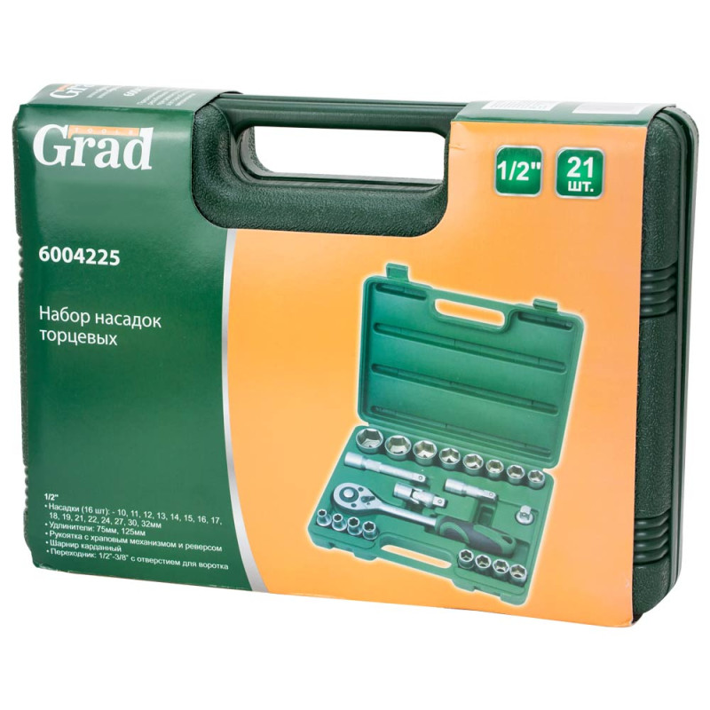 Grad Набор торцевых насадок 1/2" 21шт (6004225)
