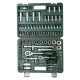 Grad Набор торцевых насадок и бит 1/4", 1/2" 94шт (6004265)