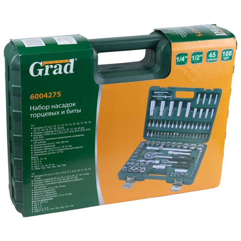 Grad Набор торцевых насадок и бит 1/4", 1/2" 108шт (6004275)