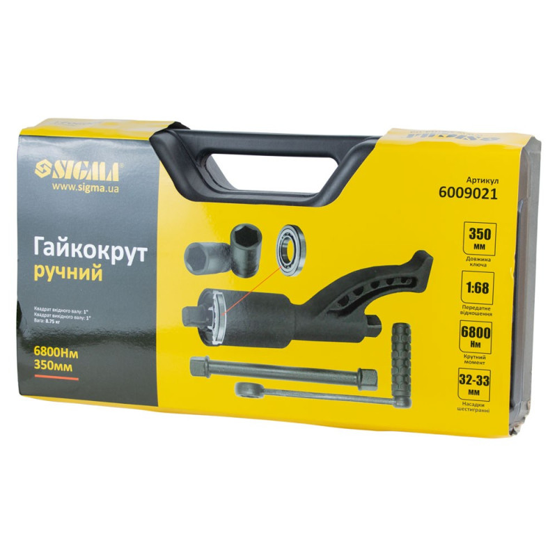 SIGMA Гайковерт ручной 350мм, 6800Нм (1:68) с насадками 32, 33мм (6009021)