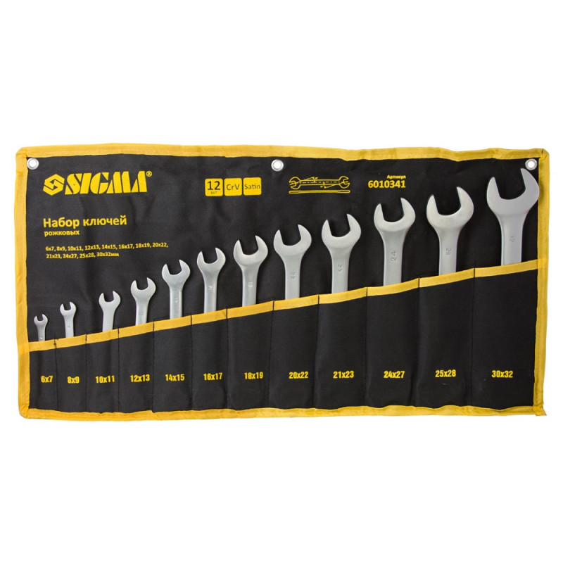 SIGMA Ключи рожковые 12шт 6-32мм CrV satine (тк чехол) (6010341)