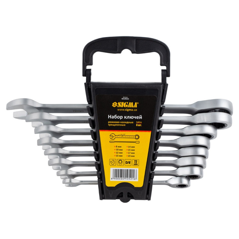 SIGMA Набор ключей рожково-накидных с трещоткой 8шт (8, 10, 12, 13, 14, 15, 17, 19мм) CrV satine