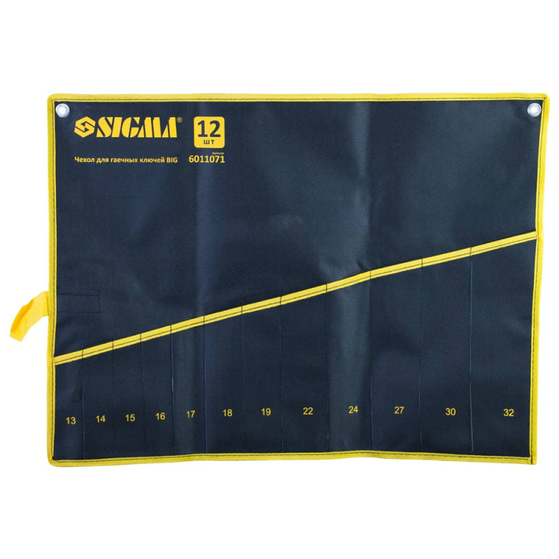 SIGMA Чехол для гаечных ключей 12шт (big) (6011071)