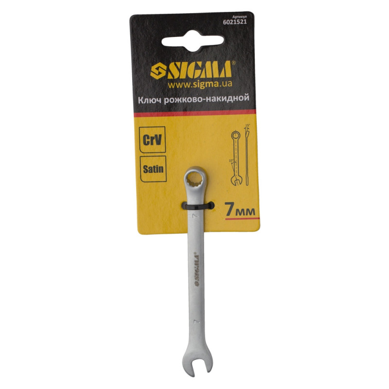 SIGMA Ключ рожково-накидный 7мм CrV satine с подвесом (6021521)