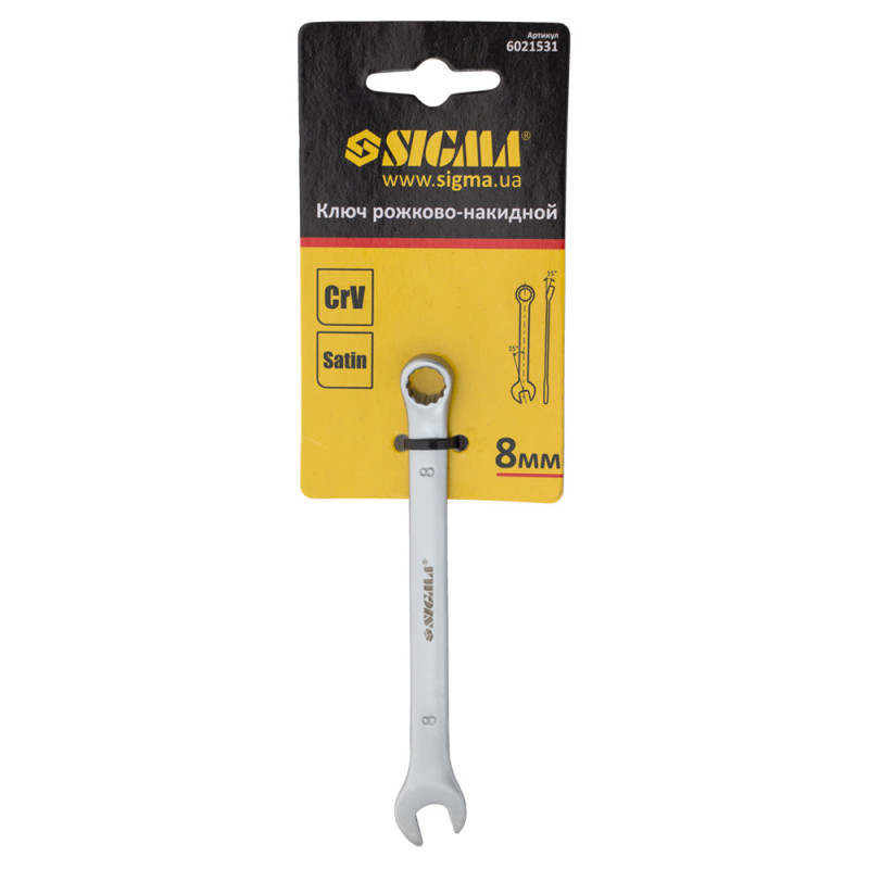 SIGMA Ключ рожково-накидный 8мм CrV satine с подвесом (6021531)