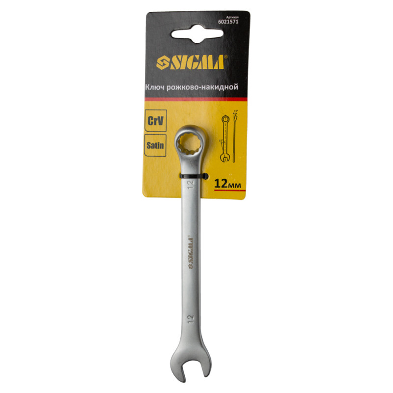 SIGMA Ключ рожково-накидный 12мм CrV satine с подвесом (6021571)