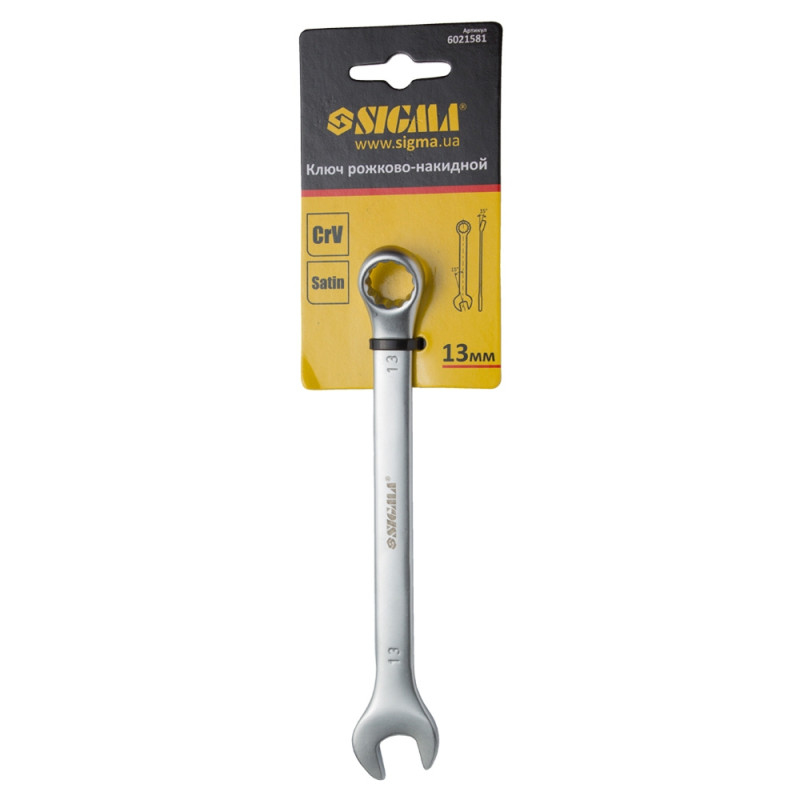 SIGMA Ключ рожково-накидный 13мм CrV satine с подвесом (6021581)