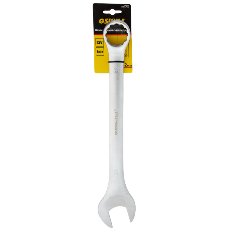 SIGMA Ключ рожково-накидный 32мм CrV satine с подвесом (6021761)