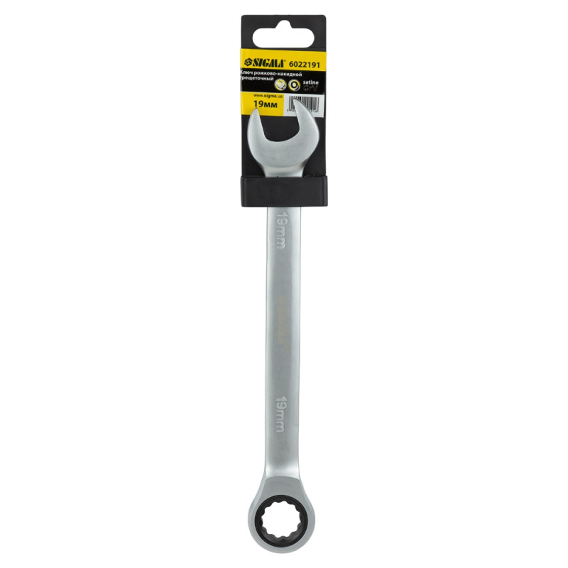 SIGMA Ключ рожково-накидный трещеточный 19мм CrV satine (6022191)