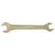SIGMA Ключ рожковый 12×14мм желтый цинк (6025141)