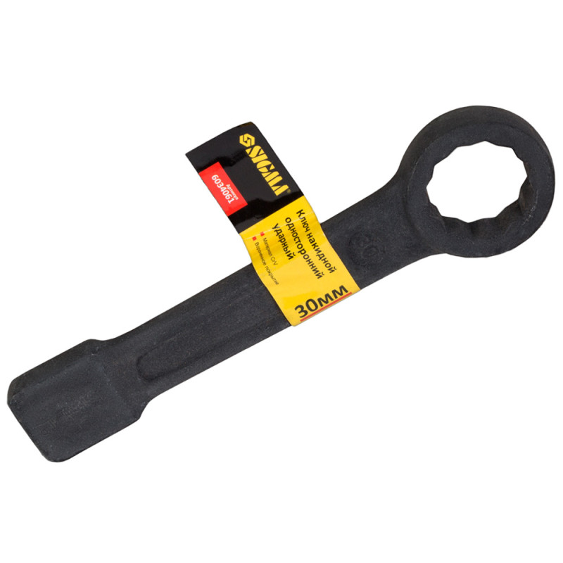 SIGMA Ключ накидной односторонний ударный 30мм CrV (6034061)