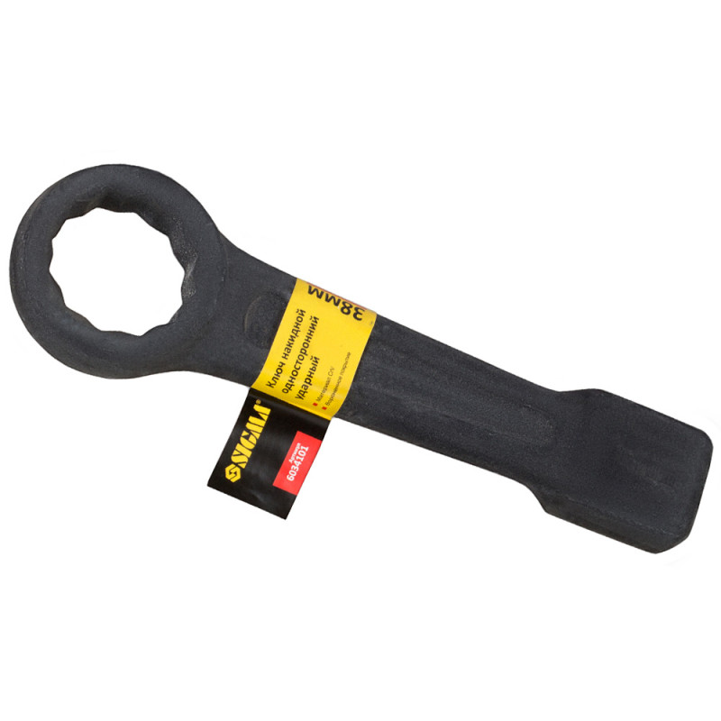 SIGMA Ключ накидной односторонний ударный 38мм CrV (6034101)
