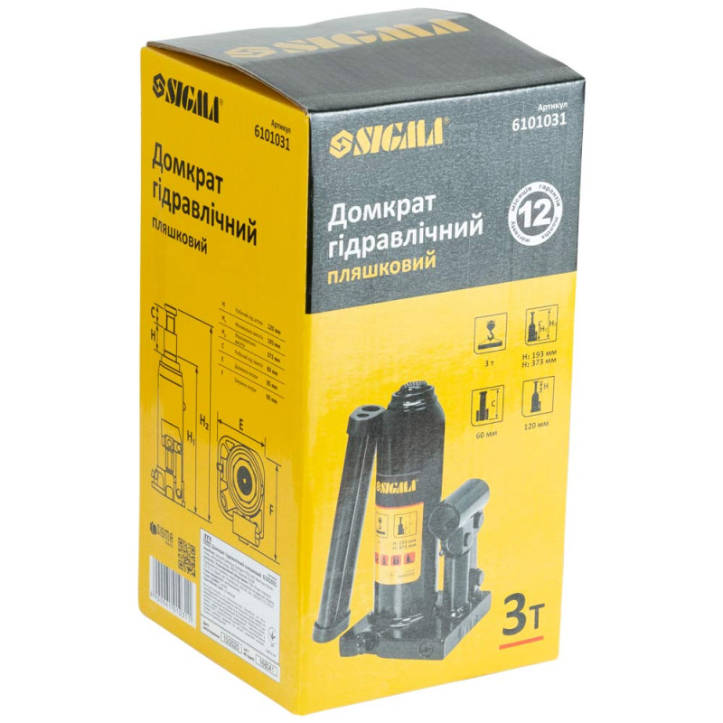 SIGMA Домкрат гидравлический бутылочный 3т H 193-373мм (6101031)