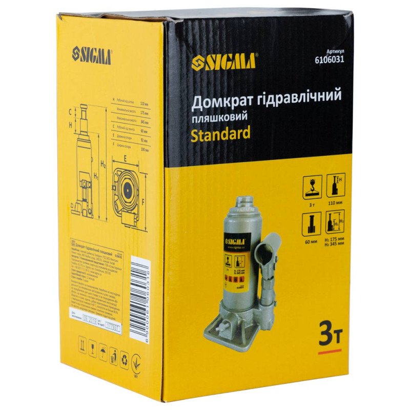 SIGMA Домкрат гидравлический бутылочный 3т H 175-345мм Standard (6106031)
