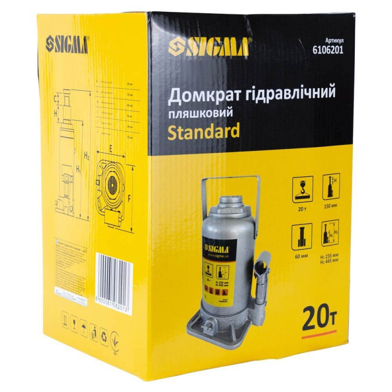 SIGMA Домкрат гидравлический бутылочный 20т H 235-445мм Standard (6106201)