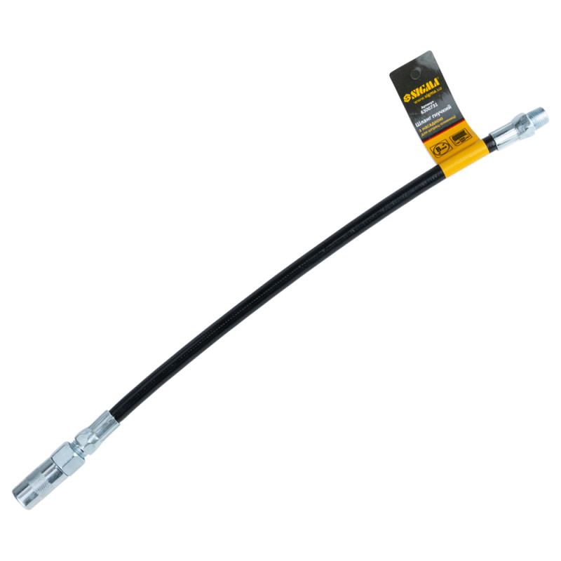 SIGMA Шланг гибкий с насадкой для шприц-оливницы 8×300мм (6300731)
