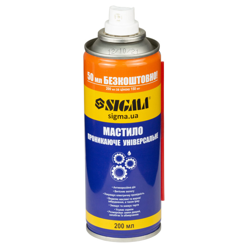 SIGMA Универсальная проникающая смазка 200мл (6370131)