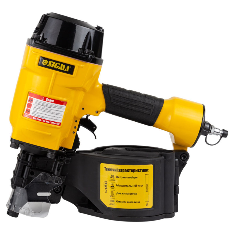 SIGMA Пневмопистолет гвоздозабивной катушечный 1.56л/удар 8бар гвозди 45-70мм (6713511)