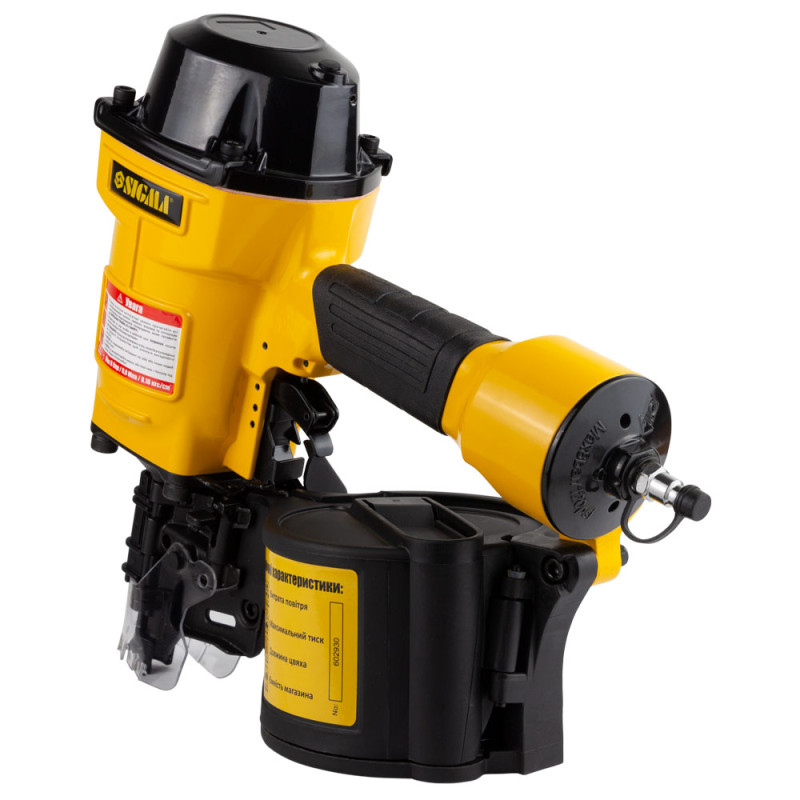 SIGMA Пневмопистолет гвоздозабивной катушечный 1.56л/удар 8бар гвозди 45-70мм (6713511)