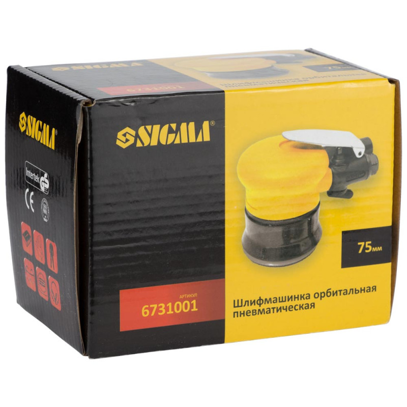 SIGMA Шлифмашинка орбитальная пневматическая 75мм (6731001)