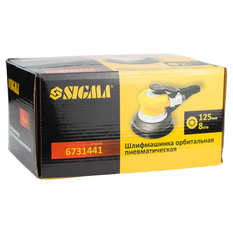 SIGMA Шлифмашинка орбитальная пневматическая с пылесборником 125мм (6731441)