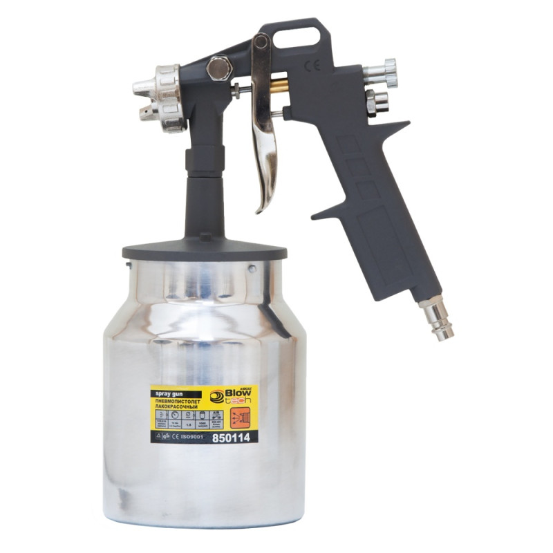 SIGMA Набор лакокрасочный 5шт с н/б (6791011)