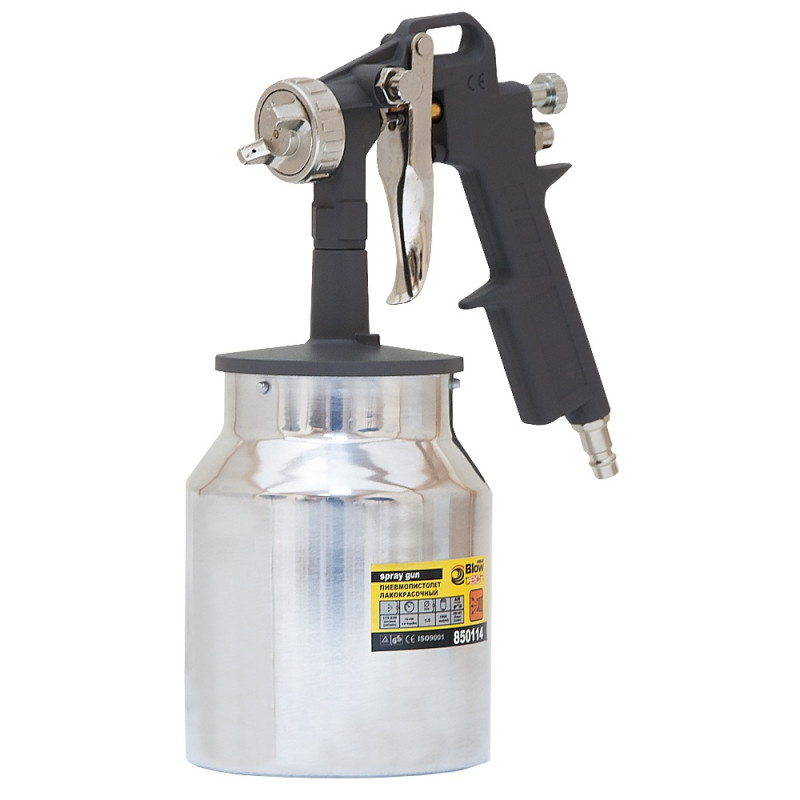 SIGMA Краскораспылитель HP Ø1.5 с н/б (мет) (6811031)