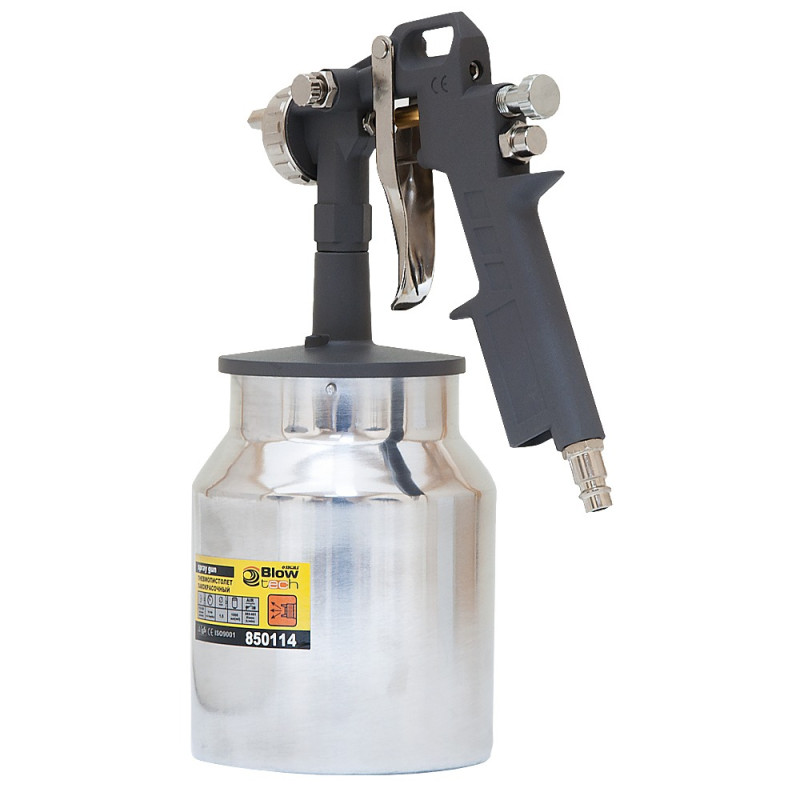 SIGMA Краскораспылитель HP Ø1.5 с н/б (мет) (6811031)