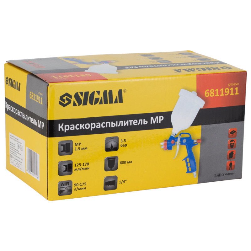 SIGMA Краскораспылитель MP Ø1.5мм 175л/мин 3.5бар в/б 600мл (пласт) (6811911)