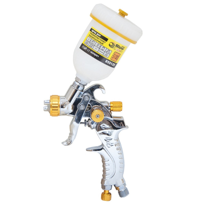 SIGMA Краскораспылитель HVLP Ø0.8мм из в/б (пласт) (6812221)