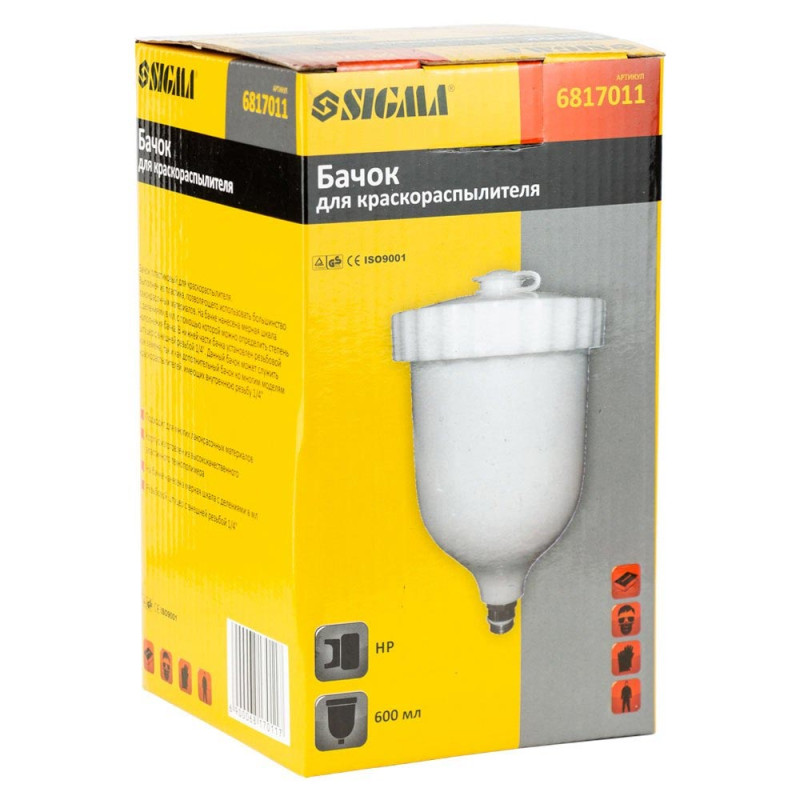 SIGMA Бачок верхний для краскораспылителя HP (верх/пласт) 600мл (6817011)
