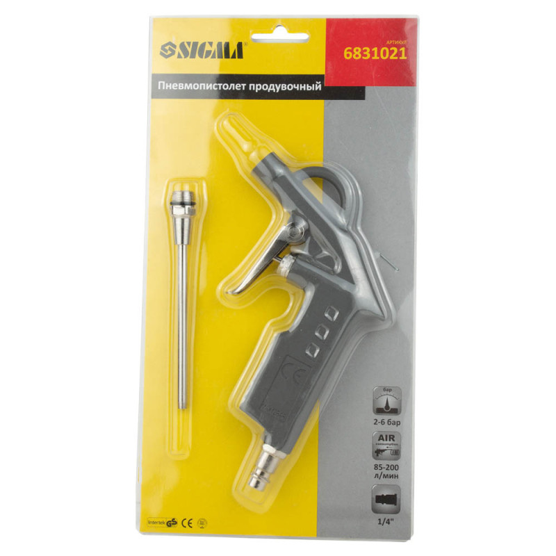SIGMA Пневмопистолет продувочный удлиненный (6831021)