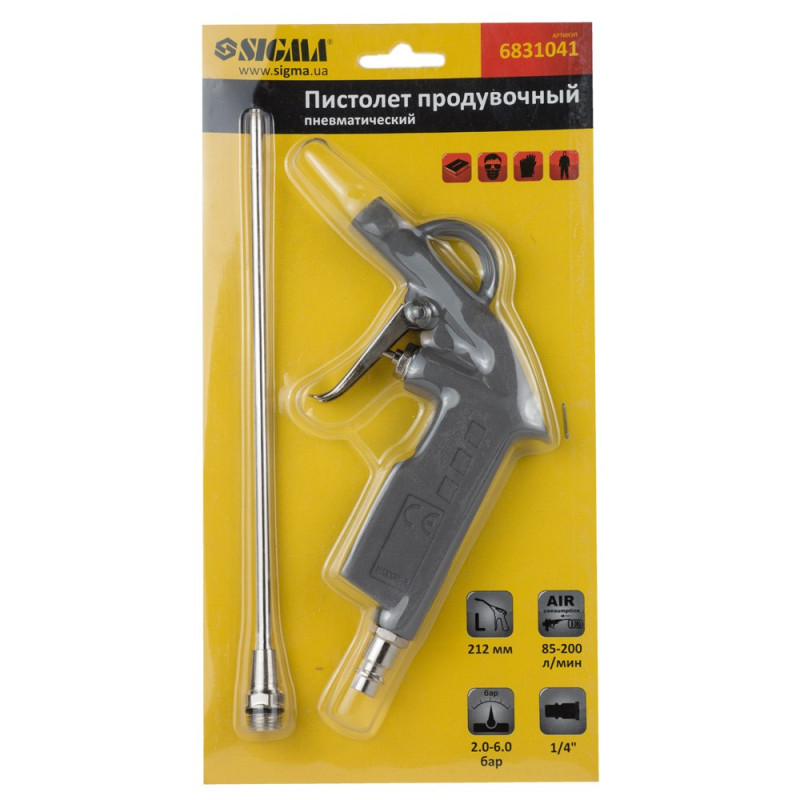 SIGMA Пистолет продувочный металлический корпус пневматический 212мм (6831041)