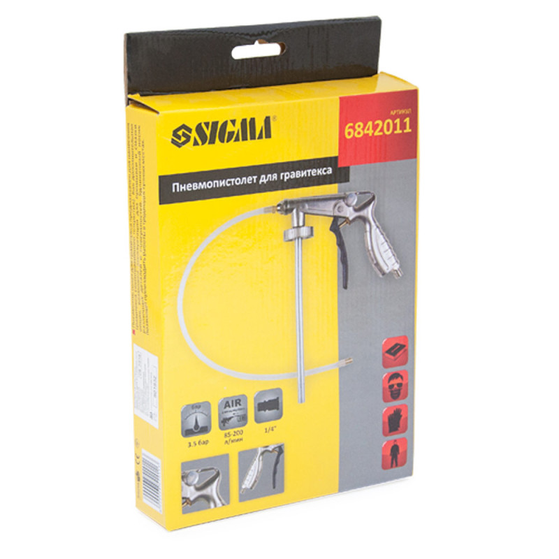 SIGMA Пневмопистолет для гравитекс (6842011)