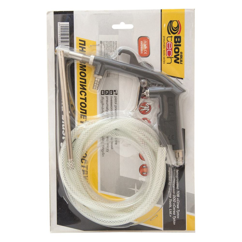 SIGMA Пневмопистолет пескоструйный (заборный шланг) (6846011)