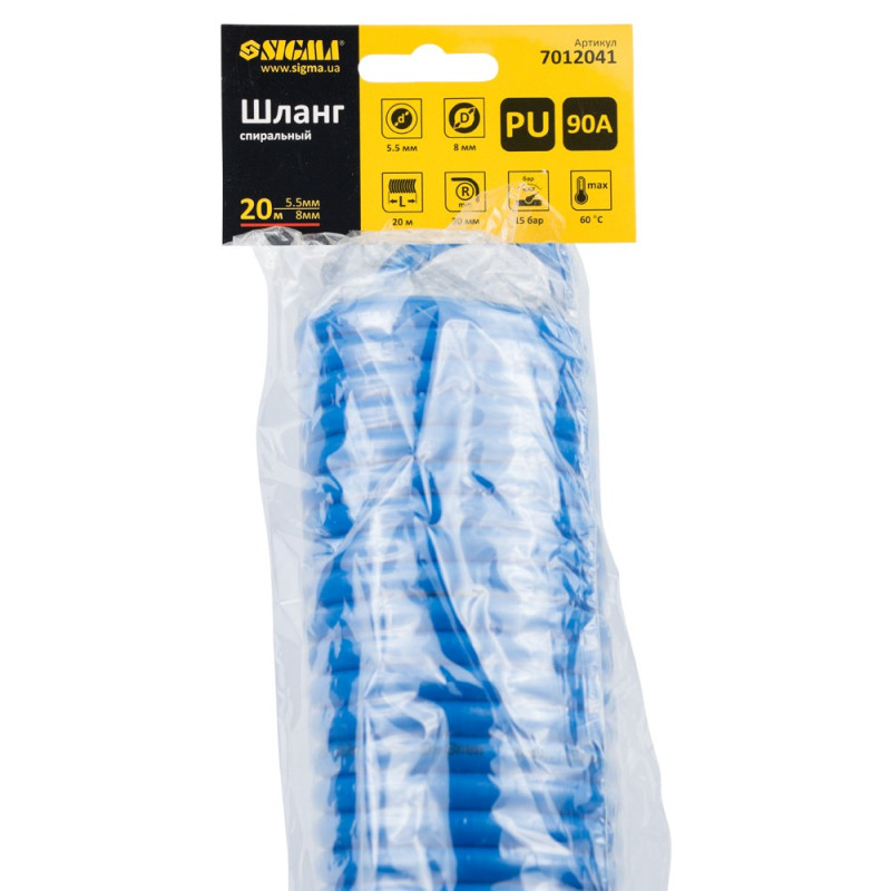 SIGMA Шланг спиральный полиуретановый (PU) 20м 5.5×8мм (7012041)