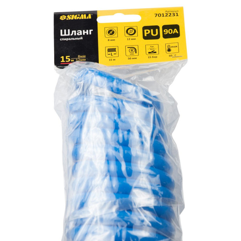 SIGMA Шланг спиральный полиуретановый (PU) 15м 8×12мм (7012231)