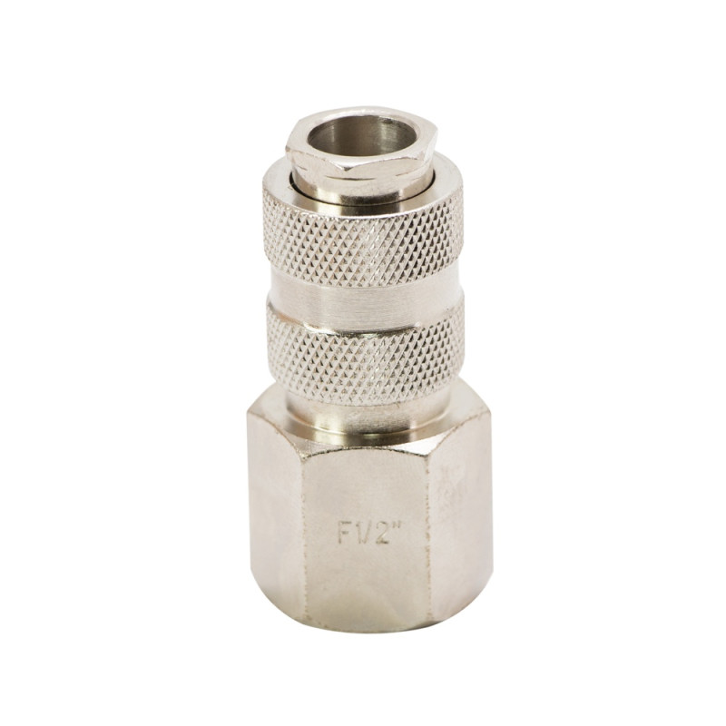 SIGMA Соединение быстросъемное с внутренней резьбой FT 1/2" (7021161)