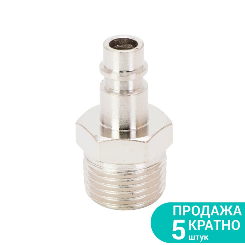 SIGMA Штуцер с наружной резьбой MT 1/2" (7022131) (5 шт)