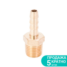 SIGMA Штуцер для шланга с наружным резьбовым соединением 6мм MT 1/4" (латунь) (7023421) (5 шт)