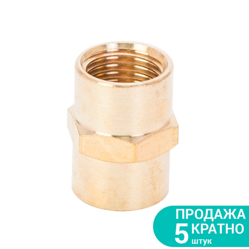 SIGMA Соединение FT 1/4" × 1/4" (латунь) (7025111) (5 шт)