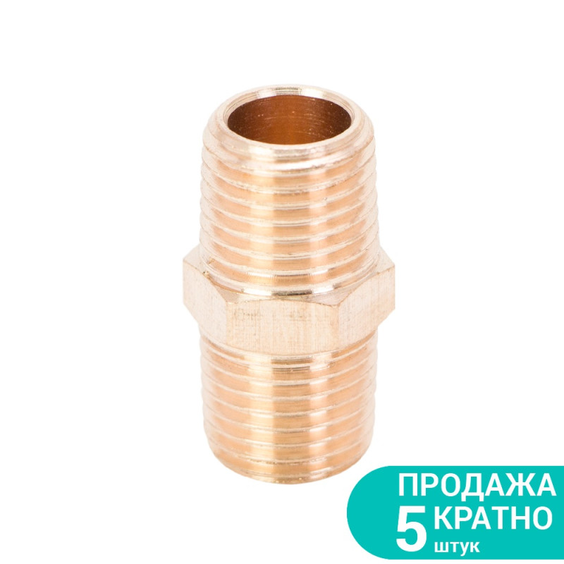 SIGMA Соединение MT 1/4" × 1/4" (латунь) (7025311) (5 шт)
