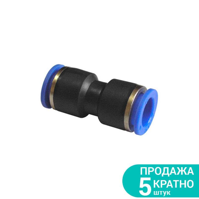 SIGMA Соединение цанговое (прямое) Ø12×12мм (7026051) (5 шт)
