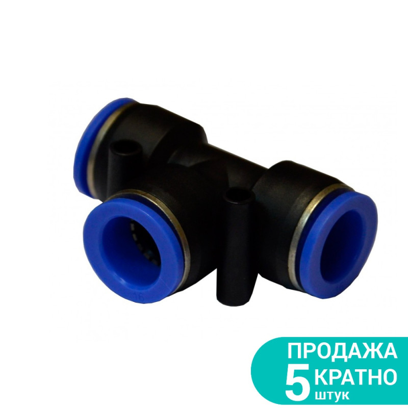SIGMA Соединение цанговое (T-образное) Ø12×8мм (7026351) (5 шт)