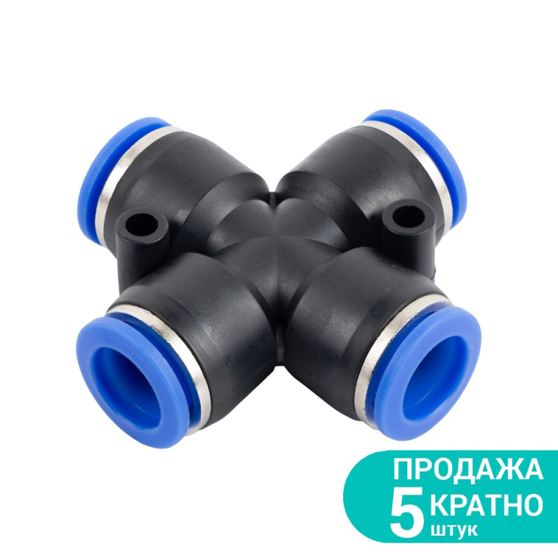 SIGMA Соединение цанговое (Х-образное) Ø10×10мм (7026611) (5 шт)