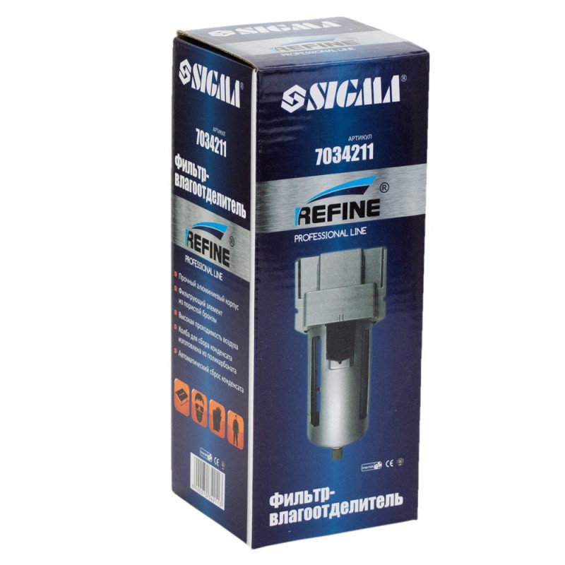 SIGMA Фильтр-влагоотделитель 4000 л/мин 1/2" REFINE (7034211)