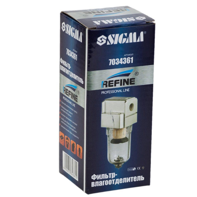 SIGMA Фильтр-влагоотделитель 750 л/мин 1/4" REFINE (7034361)