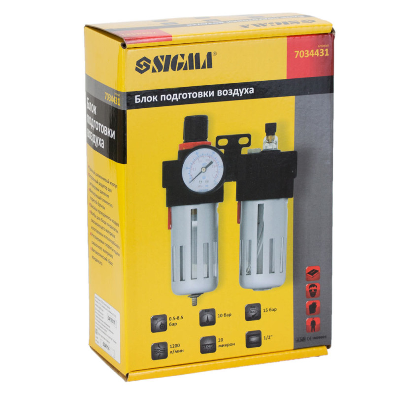 SIGMA Блок подготовки воздуха в сборе 1200 л/мин 1/2" (7034431)