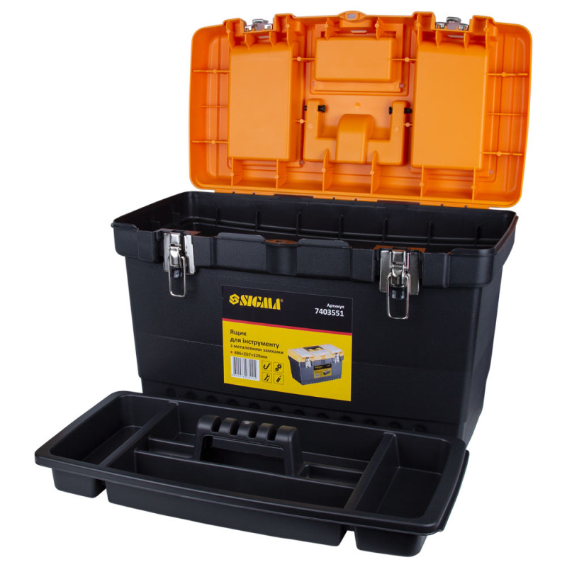 SIGMA Набор ящиков для инструмента 2в1 металлические замки 320×155×187мм, 486×267×320мм (7403511)